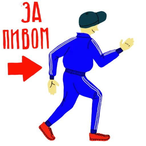 😫 Стикер «Pen» для Telegram