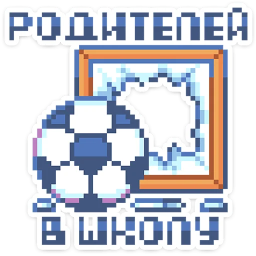 ⭐ Стикер «Тетрадь в клеточку» для Telegram