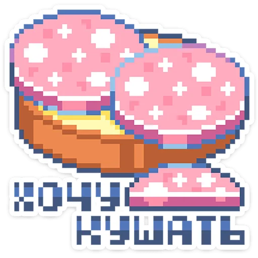 🍴 Стикер «Тетрадь в клеточку» для Telegram