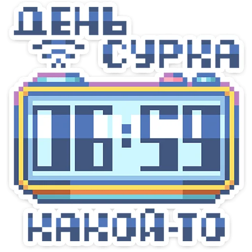 ⭐ Стикер «Тетрадь в клеточку» для Telegram
