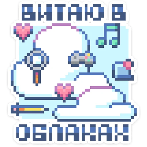⭐ Стикер «Тетрадь в клеточку» для Telegram