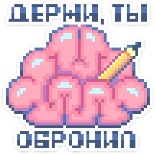⭐ Стикер «Тетрадь в клеточку» для Telegram