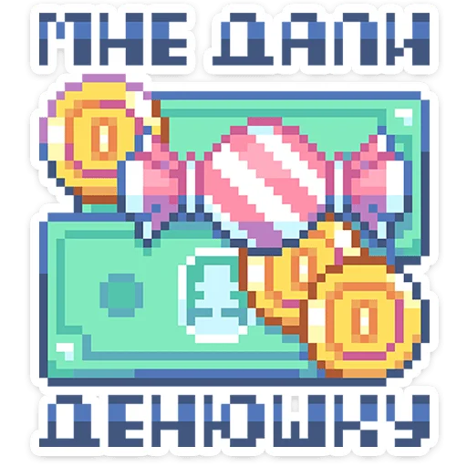 ⭐ Стикер «Тетрадь в клеточку» для Telegram