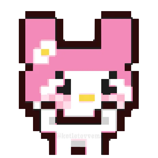 Стикер 7 🥳 pixel nyash - пиксельные милаши