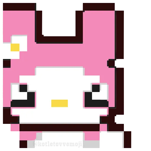 Стикер 2 🥳 pixel nyash - пиксельные милаши