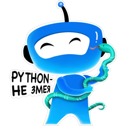 😀 Стикер «Pixel» для Telegram