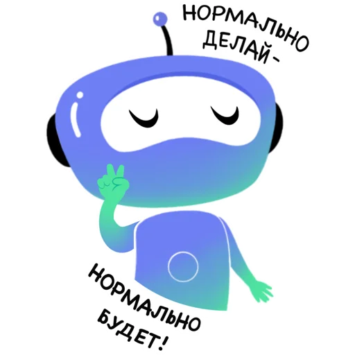 ✌️ Стикер «Pixel» для Telegram