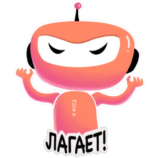 🙊 Стикер «Pixel» для Telegram