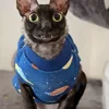 🦇 Эмодзи «Cats Котики» для Telegram