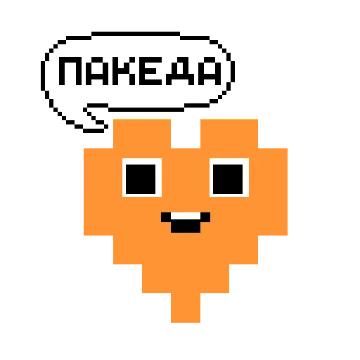 👋 Стикер «Pixel hearts» для Telegram