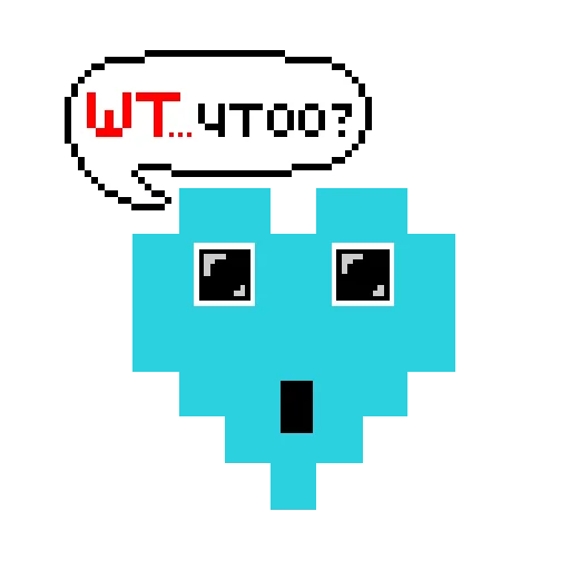 ❓ Стикер «Pixel hearts» для Telegram