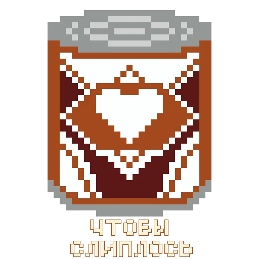 👅 Стикер «Pixel hearts» для Telegram