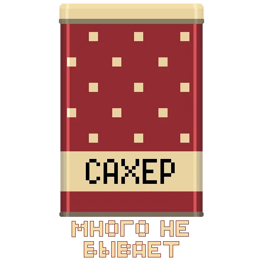 🎁 Стикер «Pixel hearts» для Telegram