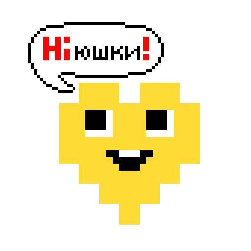 👋 Стикер «Pixel hearts» для Telegram