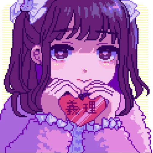 ❤ Стикер «Pixel Milk» для Telegram