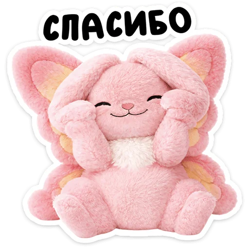 ☺️ Стикер «Пикси» для Telegram