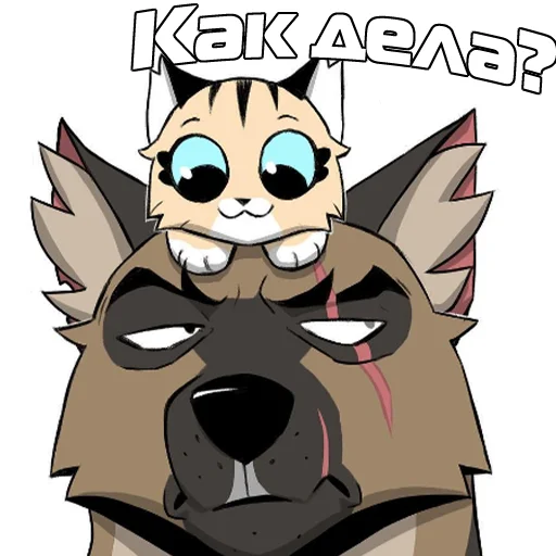 😊 Стикер «Пикси и Брут» для Telegram