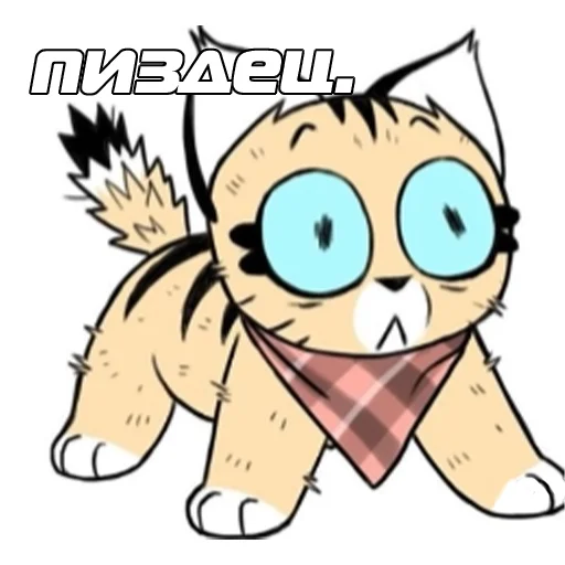 😵‍💫 Стикер «Пикси и Брут» для Telegram