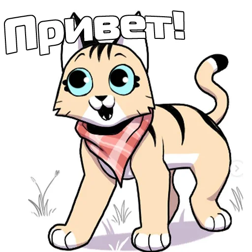 👋 Стикер «Пикси и Брут» для Telegram