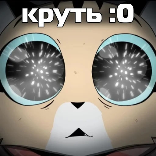 Стикерпак Пикси и Брут для Telegram