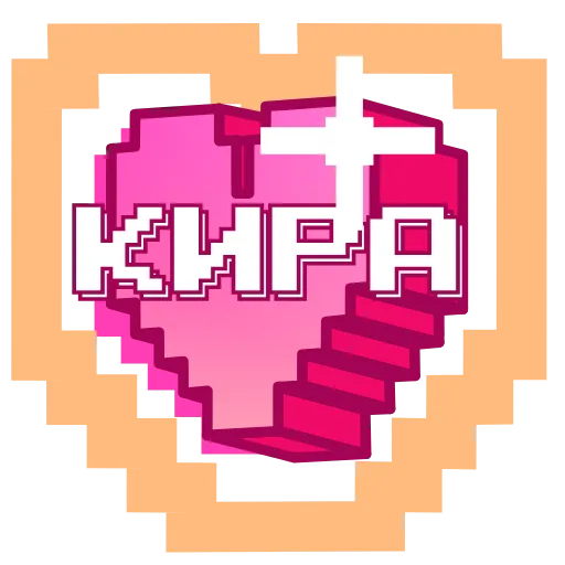 ❤️ Эмодзи «Pixel Names» для Telegram