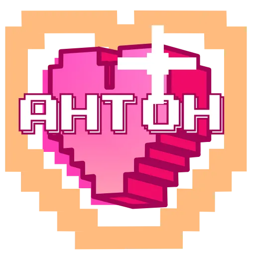 ❤️ Эмодзи «Pixel Names» для Telegram