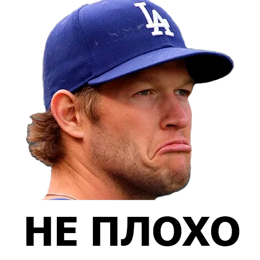 😙 Стикер «Пей пиво-ешь мясо» для Telegram