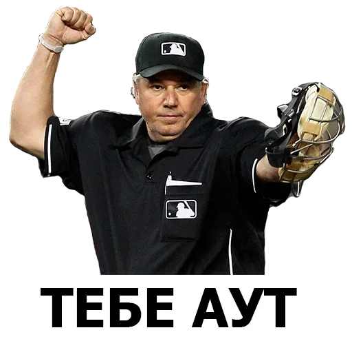 😚 Стикер «Пей пиво-ешь мясо» для Telegram