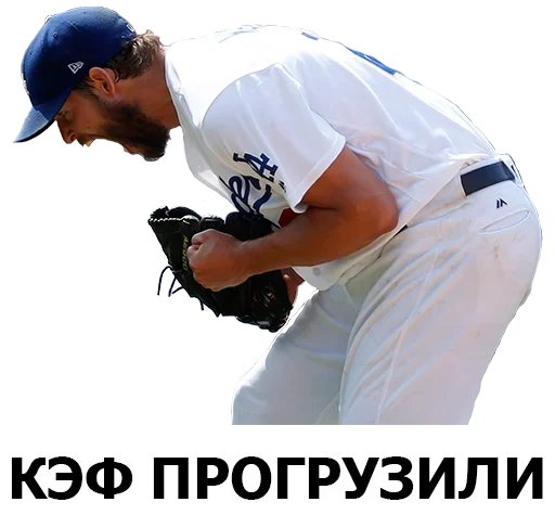 😙 Стикер «Пей пиво-ешь мясо» для Telegram