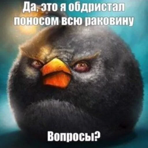 😍 Стикер «бля буду крабсбургером» для Telegram