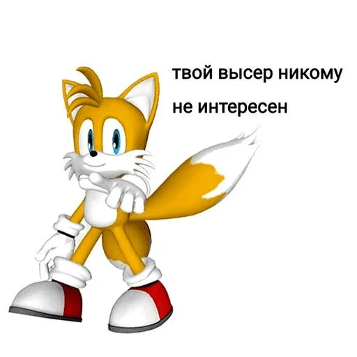 🤡 Стикер «бля буду крабсбургером» для Telegram