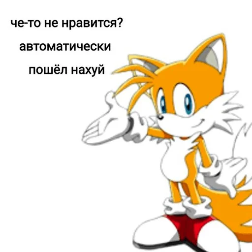 🚪 Стикер «бля буду крабсбургером» для Telegram