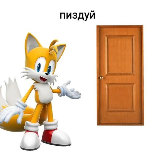 🚪 Стикер «бля буду крабсбургером» для Telegram