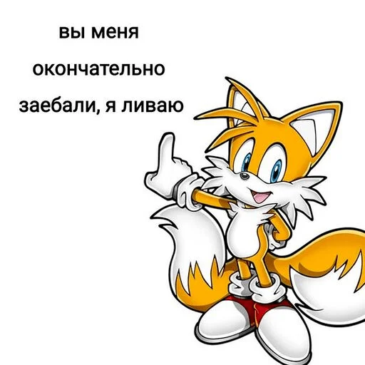 🤡 Стикер «бля буду крабсбургером» для Telegram