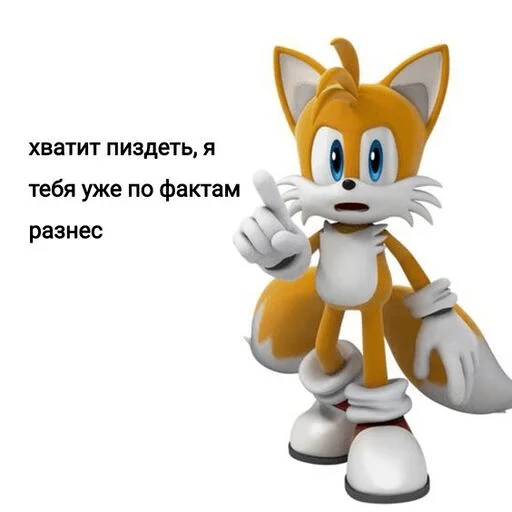 🤡 Стикер «бля буду крабсбургером» для Telegram