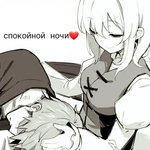 ✨ Стикер «? Anime Пикчи» для Telegram