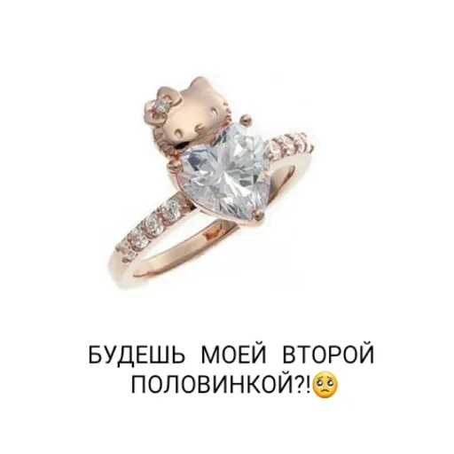 ⛓ Стикер «? Anime Пикчи» для Telegram