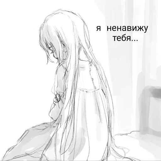 🚬 Стикер «? Anime Пикчи» для Telegram