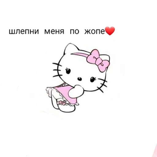 🍑 Стикер «? Anime Пикчи» для Telegram