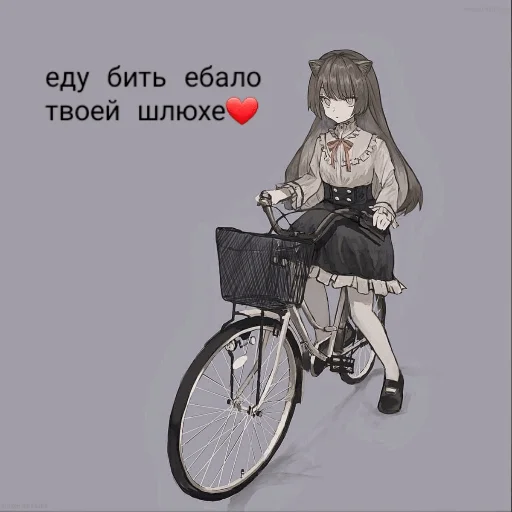 👊 Стикер «? Anime Пикчи» для Telegram