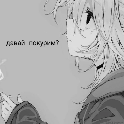 🚭 Стикер «? Anime Пикчи» для Telegram