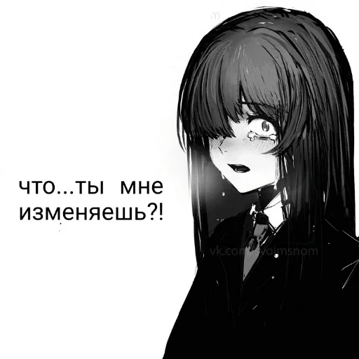🥺 Стикер «? Anime Пикчи» для Telegram