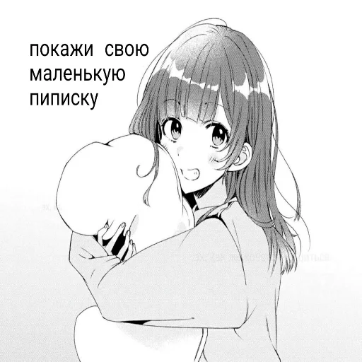 🤕 Стикер «? Anime Пикчи» для Telegram