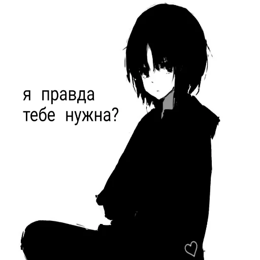 🧐 Стикер «? Anime Пикчи» для Telegram