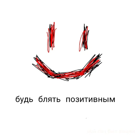 😪 Стикер «? Anime Пикчи» для Telegram