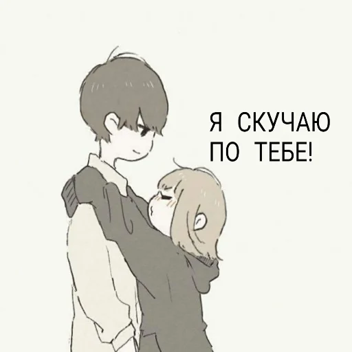 ❤️‍🔥 Стикер «? Anime Пикчи» для Telegram