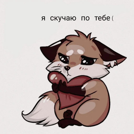 😞 Стикер «? Anime Пикчи» для Telegram
