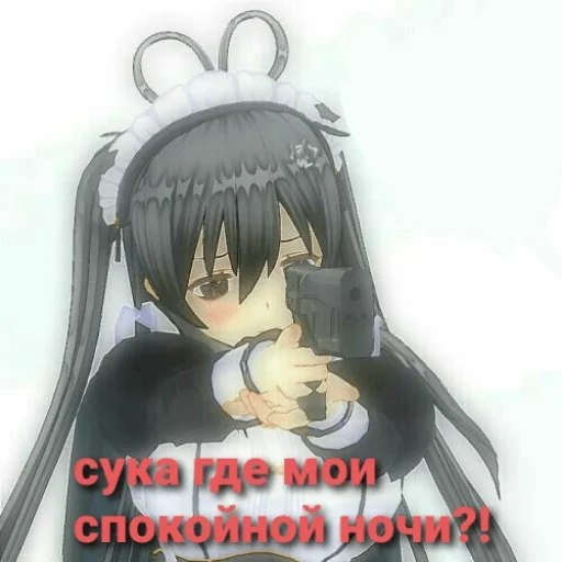🛏 Стикер «? Anime Пикчи» для Telegram