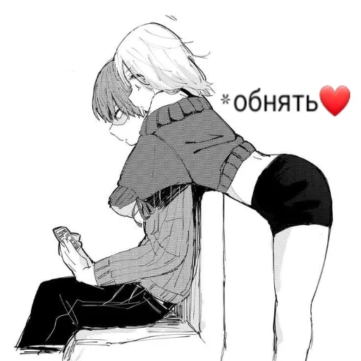 🙌 Стикер «? Anime Пикчи» для Telegram