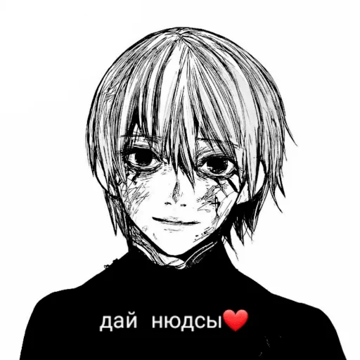 🔞 Стикер «? Anime Пикчи» для Telegram
